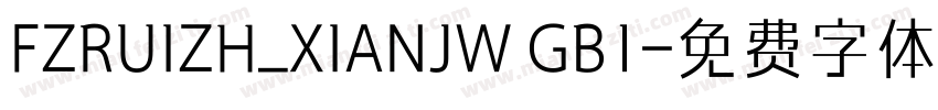 FZRUIZH_XIANJW GB1字体转换